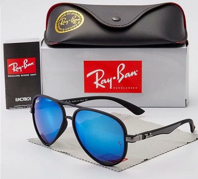 Ray Ban Boutique Sunglasses 044 [Cheap Ray Ban Sunglasses 44]